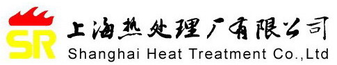 上海热处理厂有限公司