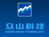 成都众山科技有限公司