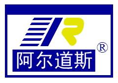 上海阿尔道斯流体设备有限公司