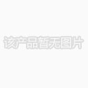 160kw微油空压机 广东销售公司 英格索兰RS系列