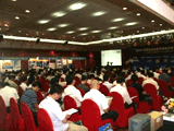 与会现场观众