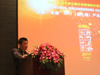 CONTROL ENGINEERING ChinaܲƷѡſ