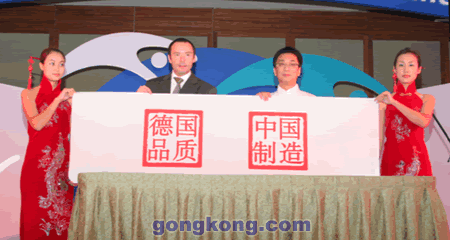 落地中国的经典永恒——S7-200 CN 正式发布如图