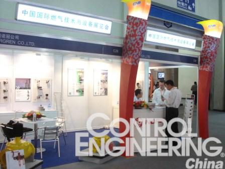 诺冠成功参展2008年中国国际燃气技术与设备展览会如图