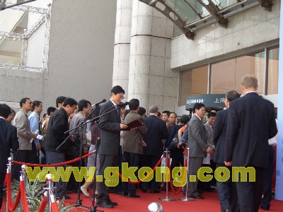 IAC,TME ＋ SENSOR （2006） 在上海拉开帷幕如图