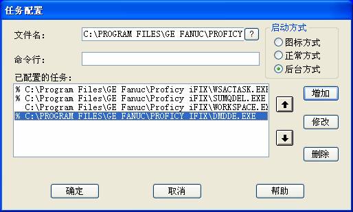 图三