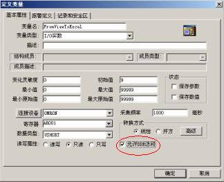 图四