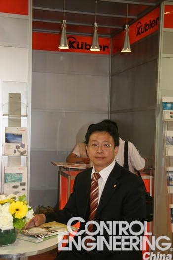 库伯勒市场/销售副总裁宣向斌先生对CONTROL ENGINEERING China大加称赞