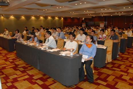 研华智能物流自动化研讨会会议现场