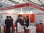 红外测温仪进入创新时代--欧普士创新产品在第66届全国电子如图