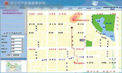 图6 用互联网查看本系统