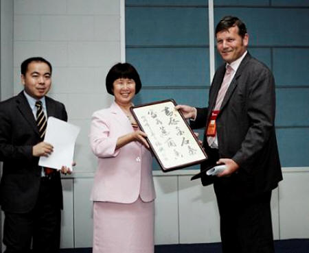 Ralf-Michael Franke先生出席“2006自动化技术高峰论坛”并发表精彩演讲如图