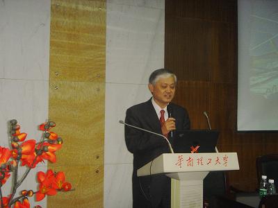 研华科技深入校园 潜心打造卓越雇主品牌如图