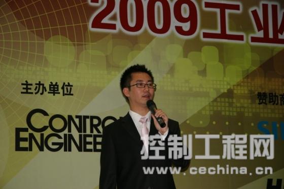 西门子（中国）有限公司工业自动化集团工业通讯业务产品经理张志刚介绍西门子工业以太网交换机——全方位的解决方案 。 