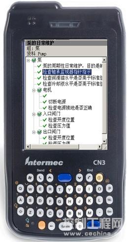 IntelaTrac移动作业的应用