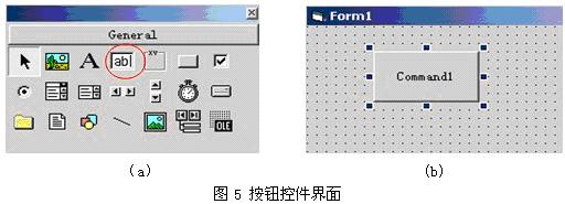 利用Winscok控件实现VB与PLC的以太网通信如图