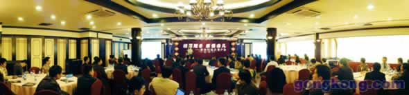 点击看原图　　会议全场　　　独特轻松的管理读书会　12月上旬为了答谢客户的支持与厚爱进一步加强