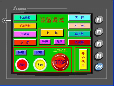 如图9
