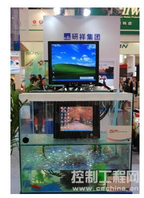  JMC-1101水下展示