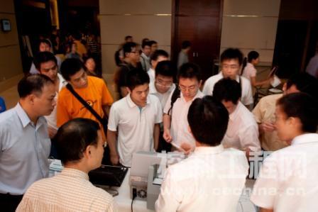2009年广州大型客户交流会