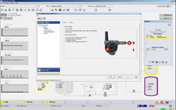 艾默生过程管理装备AMS组件的DeltaV数字自动化系统