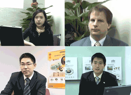 2008机器安全与工业安全技术在线研讨会成功举行如图