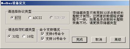下一步