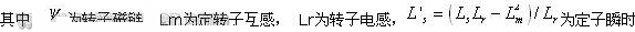 表达式