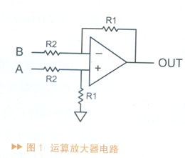 如何构建仪表放大器如图