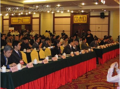 中国测控网入选“2005中国行业电子商务网站TOP100”如图