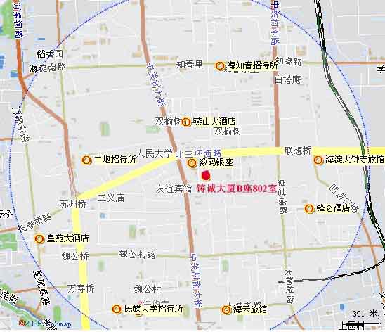 6月15日,“TRACE MODE 6 - 新一代工业自动化过程控制的集成化开发平台”北京研讨会如图