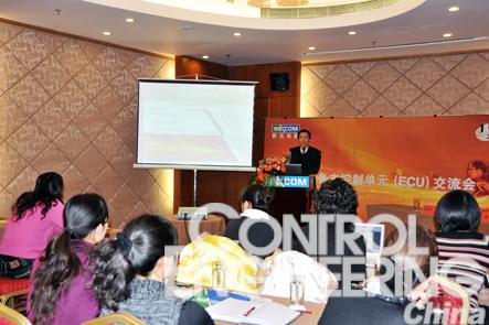 新汉电脑展示智能交通全线解决方案如图