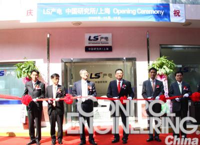 ls产电在上海电器科学研究所内设立首个跨国企