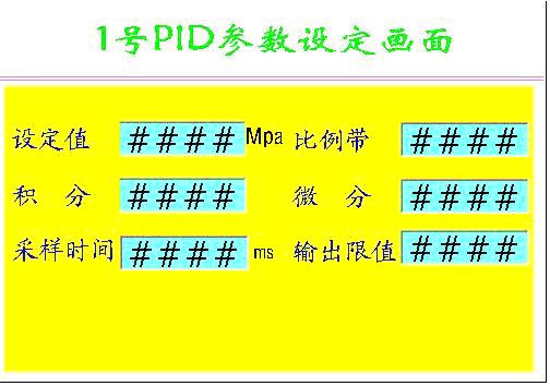 台达机电产品在油田注水站的应用如图