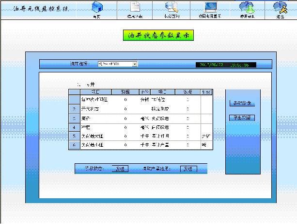 如图4