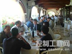 最终用户培训活动