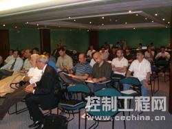 最终用户培训活动