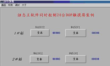 如图7