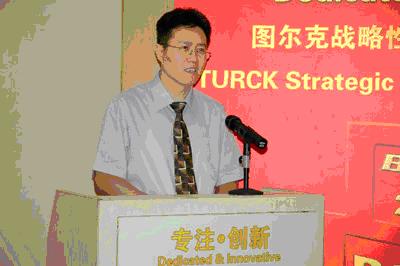 专注•创新如图