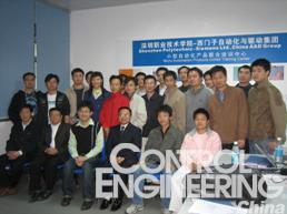 深圳职业技术学院-西门子小型自动化产品联合培训中心成功举办WinCC Flexible产品培训如图