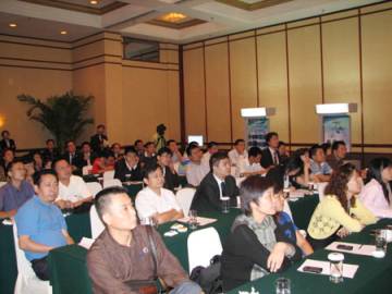 MOXA2007中国经销商大会暨20周年庆圆满结束如图