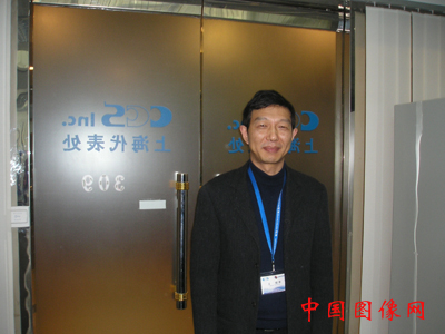 CCS的中国机器视觉市场开拓之路如图