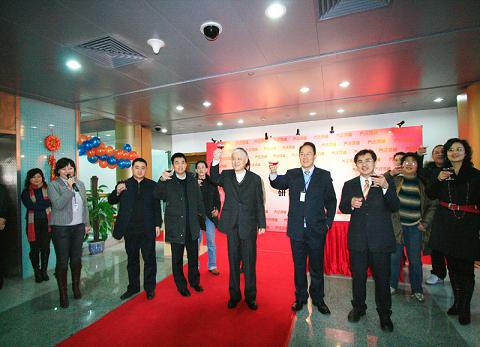 研华，从MNC转向GIE如图