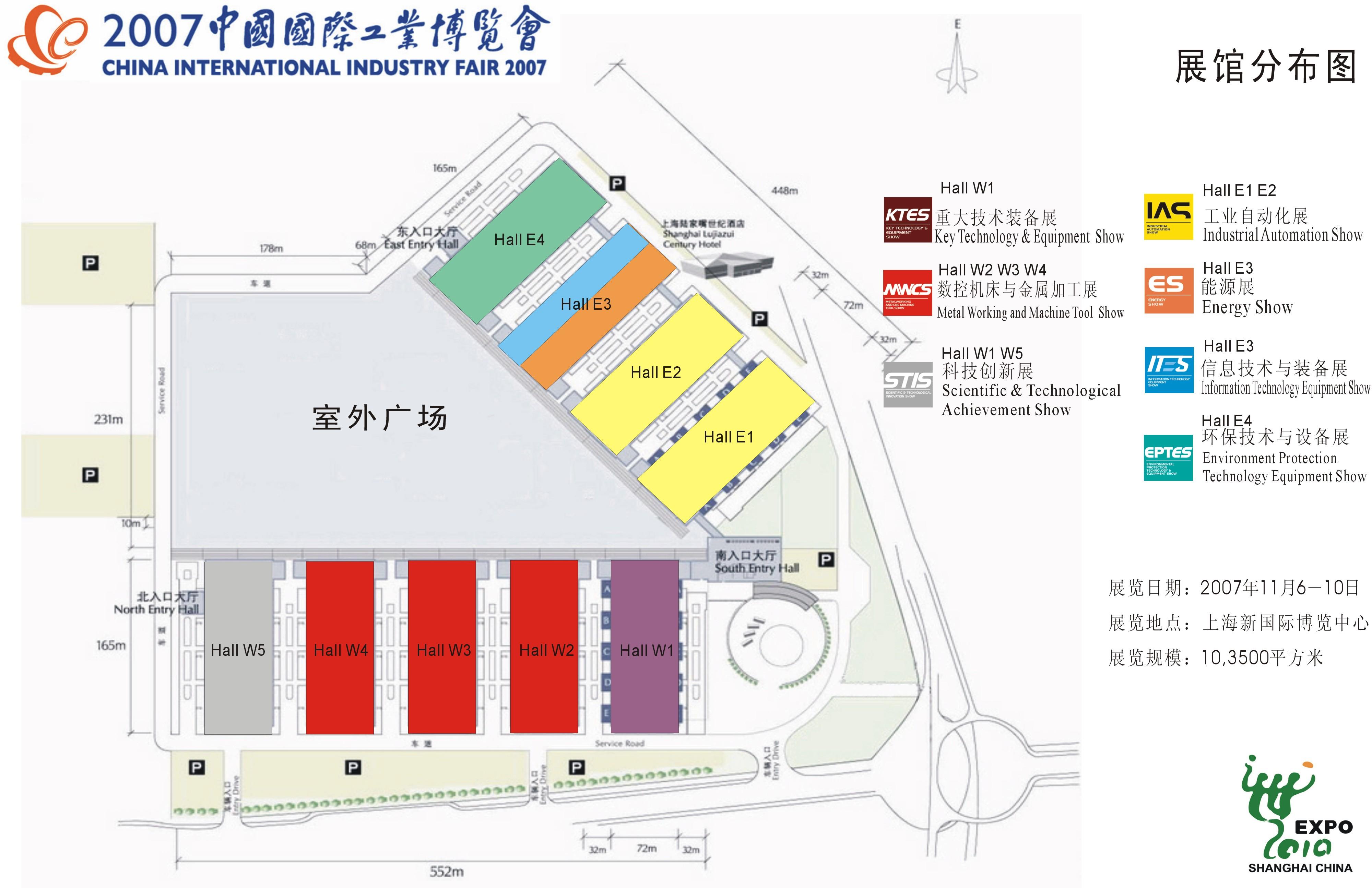 控制工程中文网将盛装出席2007中国工博会如图