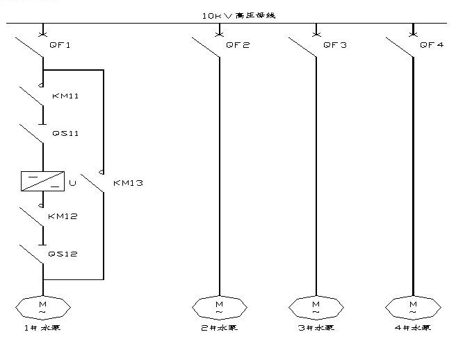 高压变频器工作原理
