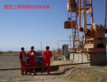 威控工程师现场指导安装