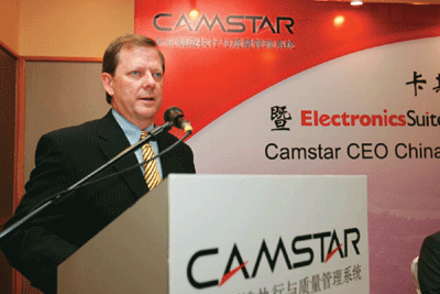 谈及CAMSTAR在MES领域的技术特色Scott表示与很多其他MES供应商尤其是通用型的供应商相比CAMSTAR由于在所关注行业具有非…