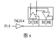 　　　4、总线隔离　　　　　RS-485总线为并接式二线制接口一旦有一只芯片故障就可能将总线“拉死”因此对其二线口VA、VB与总线之…