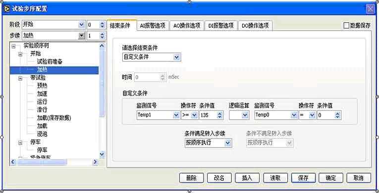 点击看原图