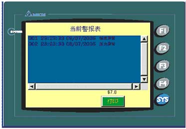 台达AE系列人机打印功能第一次亲密接触如图